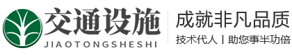 球盟会·(中国)qmh-官方网站